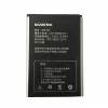 Bateria BW-38 para BOWAY U7