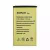 Bateria para Explay Fire