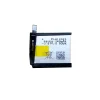 Bateria de reposição PL412023 para Haylou LS01