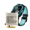 Bateria de reposição XTC-Z6 para imoo Watch Phone Z6 Z6Q - Image 4