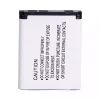 Bateria de reposição para CASIO Exilim QV-R70 QV-R100 QV-R200 QV-R300 - Image 2