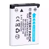 Bateria de reposição para CASIO Exilim QV-R70 QV-R100 QV-R200 QV-R300 - Image 3