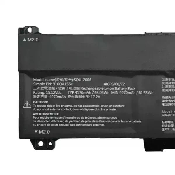 Bateria Notebook SQU-2006 916QA155H - Image 3