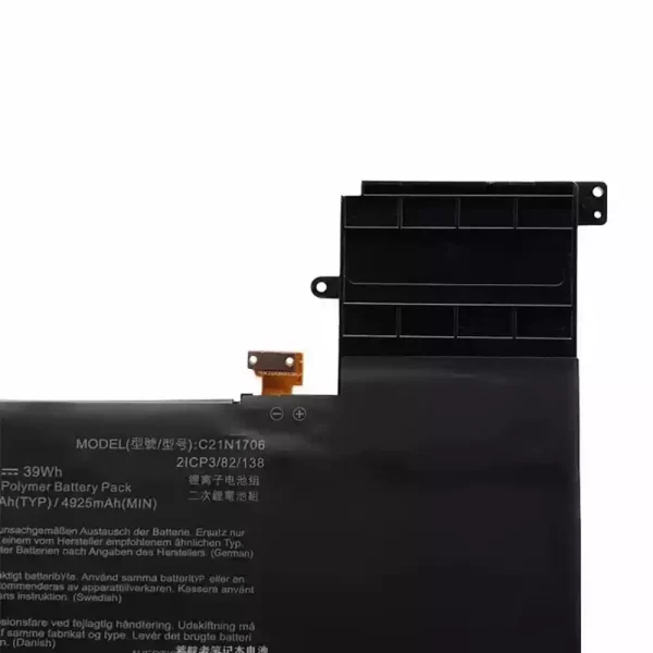 Bateria Notebook ASUS C21N1706 - Image 3