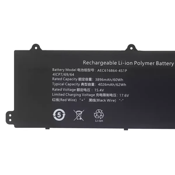 Bateria Notebook AEC616864-4S1P - Image 3