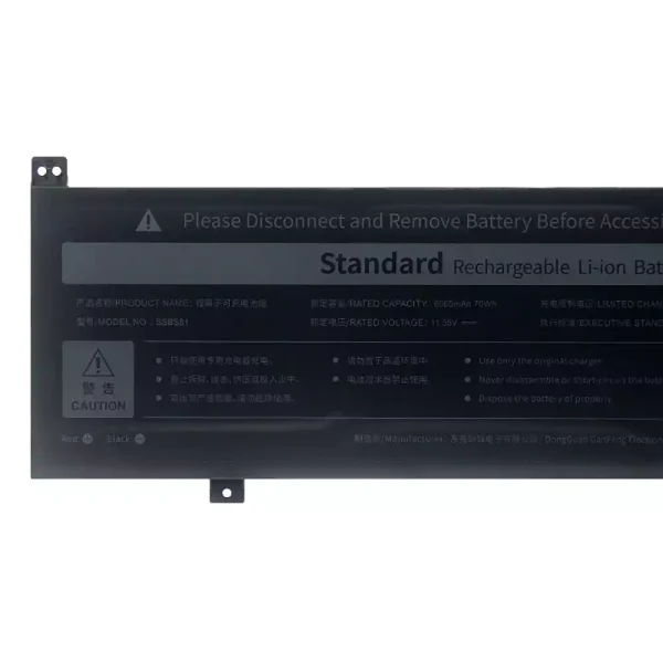 Bateria Notebook SSBS81 - Image 3