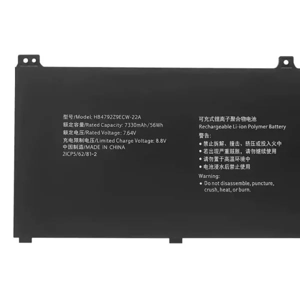 Bateria Notebook HUAWEI HB4792Z9ECW-22A - Imagem 3