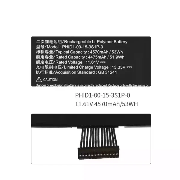 Bateria Notebook PHID1-00-15-3S1P-0 - Image 3