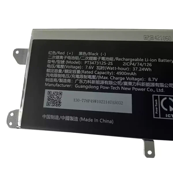 Bateria Notebook PT3473125-2S - Image 3