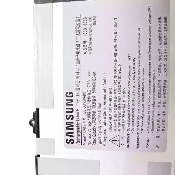 Bateria Notebook SAMSUNG EB-BW720ABS - Image 3