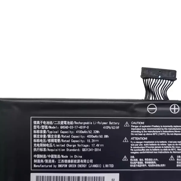 Bateria Notebook Intel NUC23 X15 AC57,MECHREVO GH5AD-03-17-4S1P-0 - Imagem 3