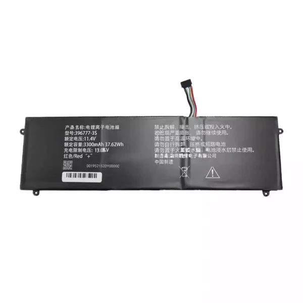 Bateria Notebook 396777-3S