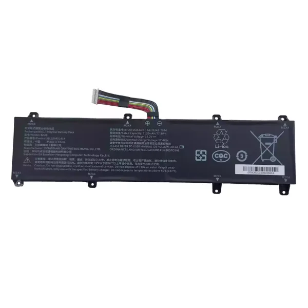 Bateria Notebook BA39 239451414