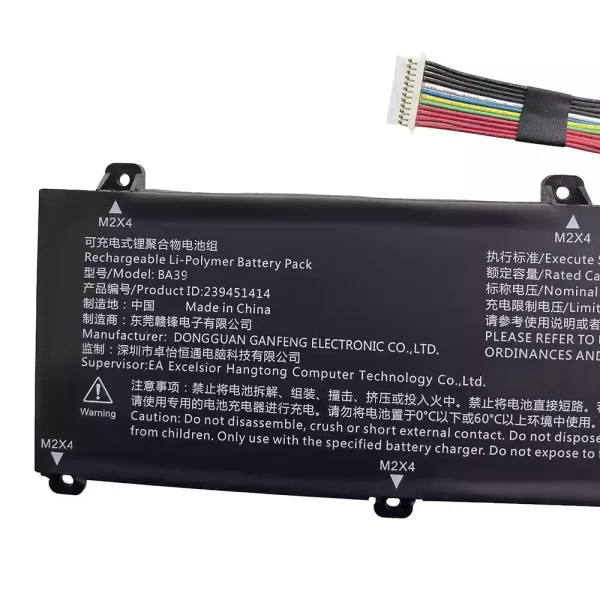 Bateria Notebook BA39 239451414 - Image 3