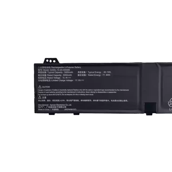 Bateria Notebook MECHREVO GXIDL-14-20-4S5050 - Image 3