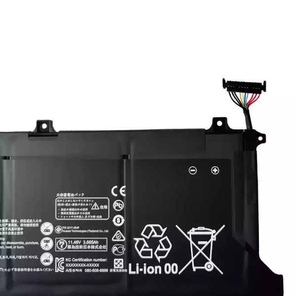 Bateria Notebook HUAWEI HNL-WFP9 HNL-WFQ9 HNL-WFP9Q WRTD-WFH9Q WRTD-WDH9 WRTD-WFH9 HLY-19R - Imagem 2
