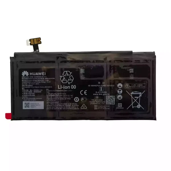 Bateria Notebook HUAWEI HB4588I6ECW-31A