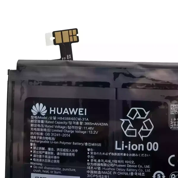 Bateria Notebook HUAWEI HB4588I6ECW-31A - Imagem 3