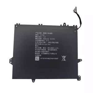 Bateria Notebook 3171F6