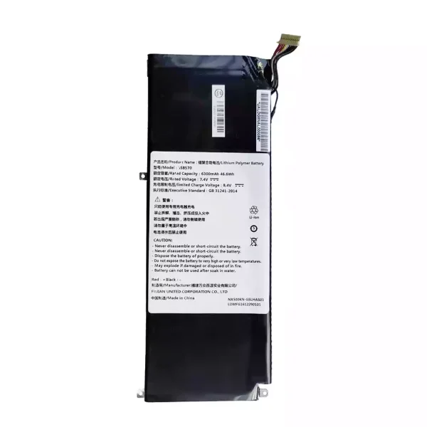 Bateria Notebook SSBS70