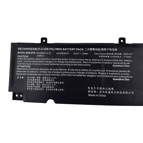 Bateria Notebook NV40BAT-4-73 6-87-NV4RS-74M00 - Image 2