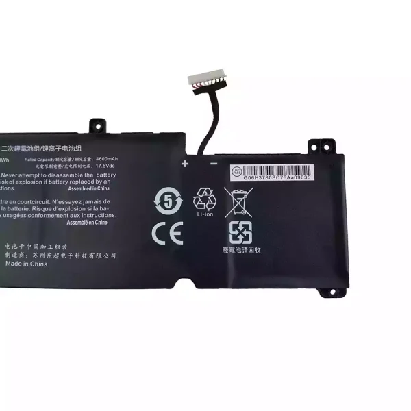 Bateria Notebook NV40BAT-4-73 6-87-NV4RS-74M00 - Image 3