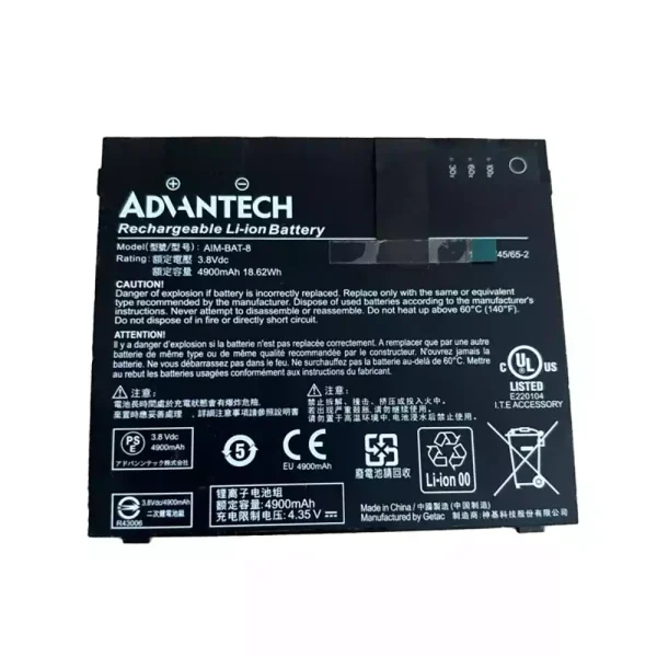Bateria Notebook GETEC ADHNTECH AIM-BAT-8