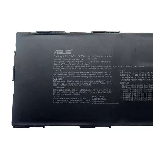 Bateria Notebook ASUS C31N2005 - Image 2