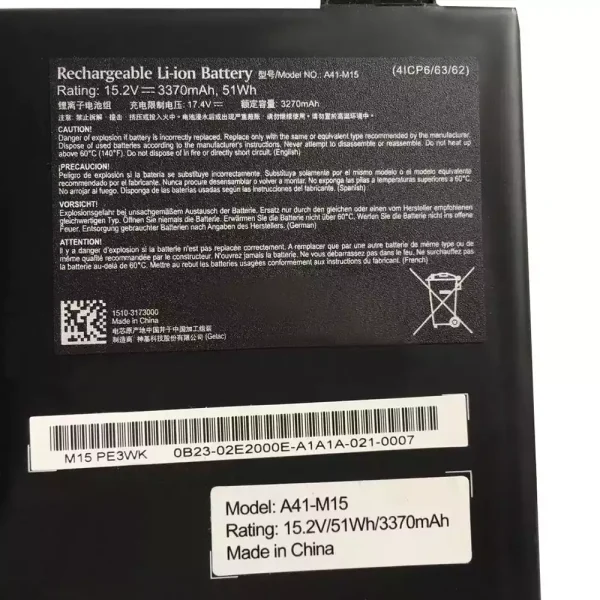 Bateria Notebook A41-M15 - Image 2