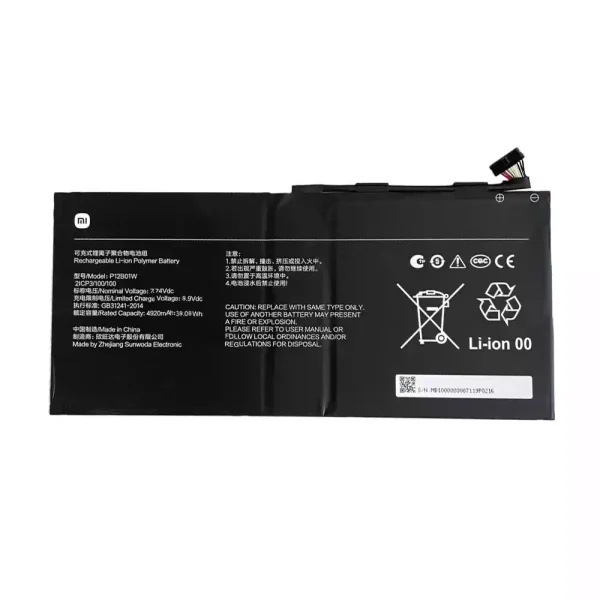 Bateria Notebook Xiaomi P12B01W, Xiaomi 12.4 MIT2205-AA