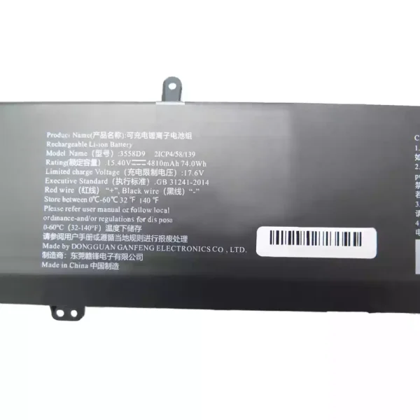 Bateria Notebook 3558D9 - Image 2