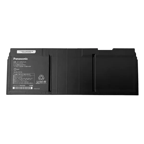 Bateria Notebook PANASONIC CF-VZSU1QJS CF-VZSU1SJS