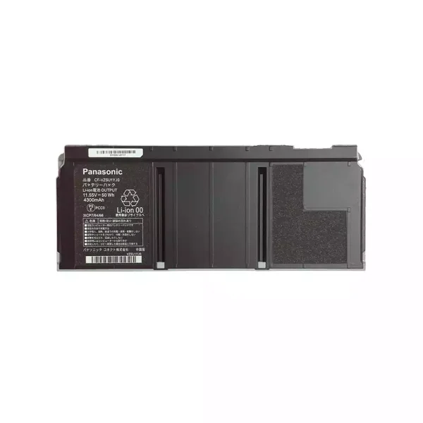 Bateria Notebook PANASONIC CF-VZSU1ZJS CF-VZSU1YJS - Image 2