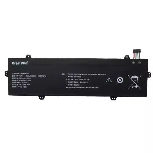 Bateria Notebook GREAT WALL SNGW004
