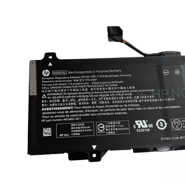 Bateria Notebook HP GG02XL - Imagem 3