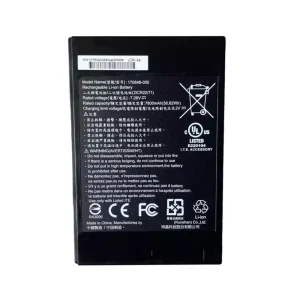 Bateria Notebook GETAC 170848-000