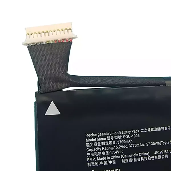 Bateria Notebook SQU-1905 - Image 3