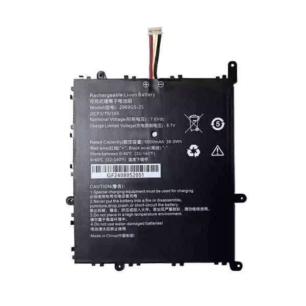 Bateria Notebook 2969G5-2S