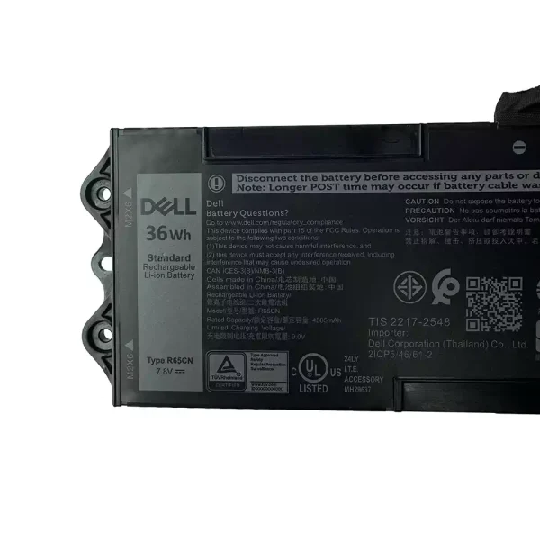 Bateria Notebook DELL R65CN - Imagem 2