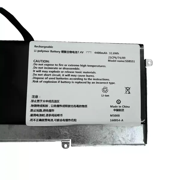Bateria Notebook SSBS51 - Image 2