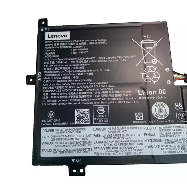 Bateria Notebook LENOVO L22D3P72 L22M3P72 - Image 3