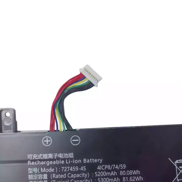 Bateria Notebook 727459-4S - Image 3