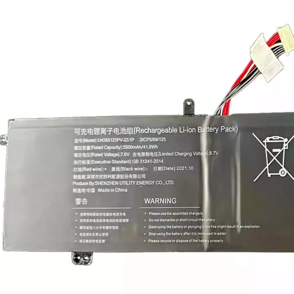 Bateria Notebook U4569125PV-2S1P TECLAST F6 Air - Image 2