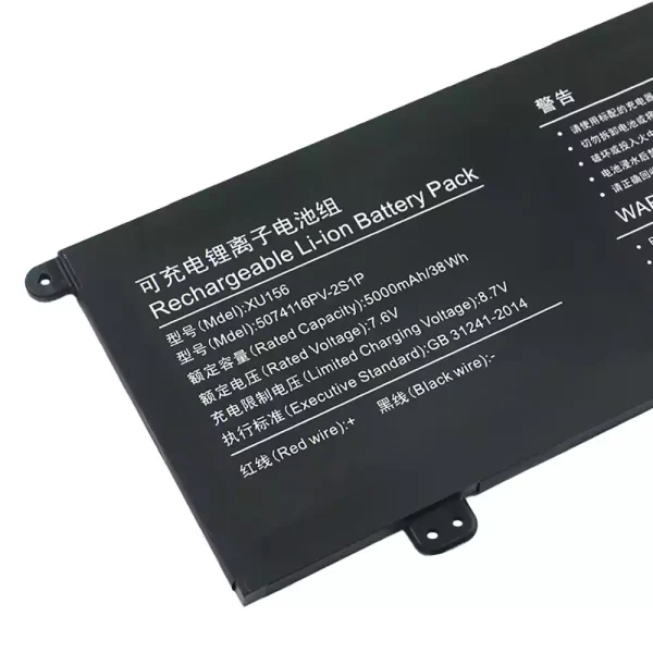 Bateria Notebook XU156 5074116PV-2S1P F152J-WB-N5095 6054190-2S1P 6083215P 5583210P - Image 3