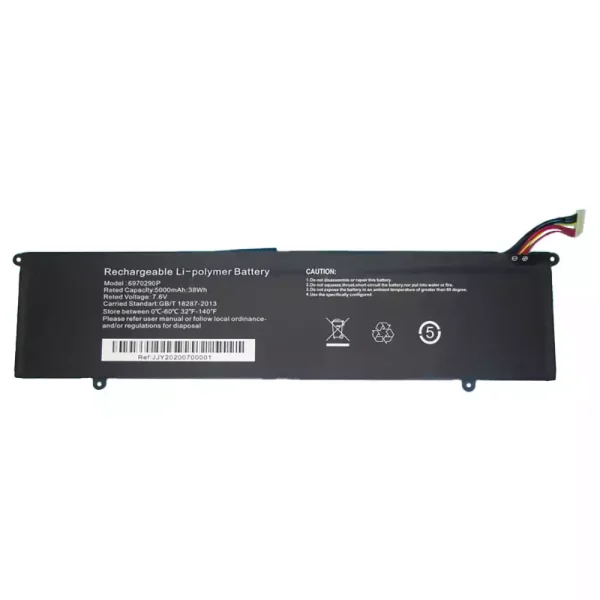Bateria Notebook 6970290P,CB15SH3A,Corebook R5