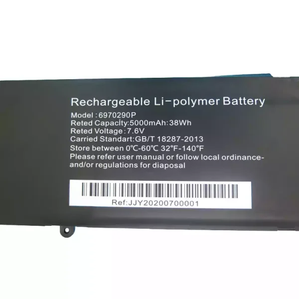 Bateria Notebook 6970290P,CB15SH3A,Corebook R5 - Image 3