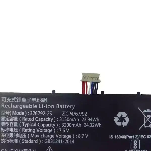 Bateria Notebook 326792-2S - Image 3