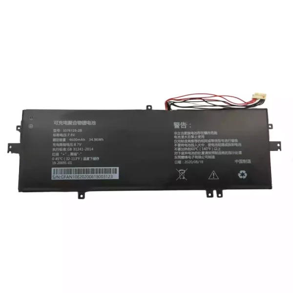 Bateria Notebook 3376125-2S