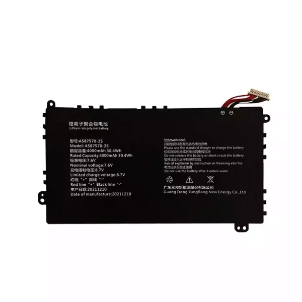 Bateria Notebook A587578-2S