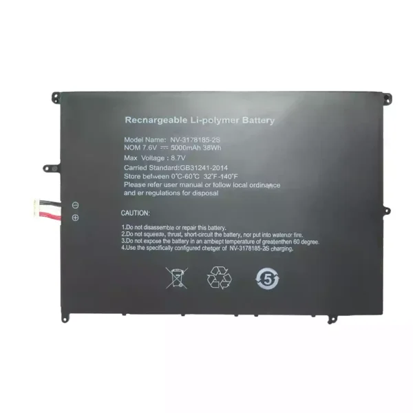 Bateria Notebook NV-3178185-2S